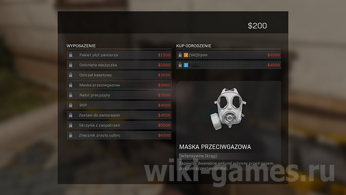call of duty head 4