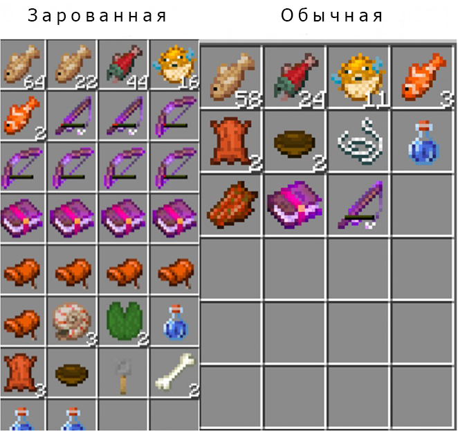minecraft fishing 7