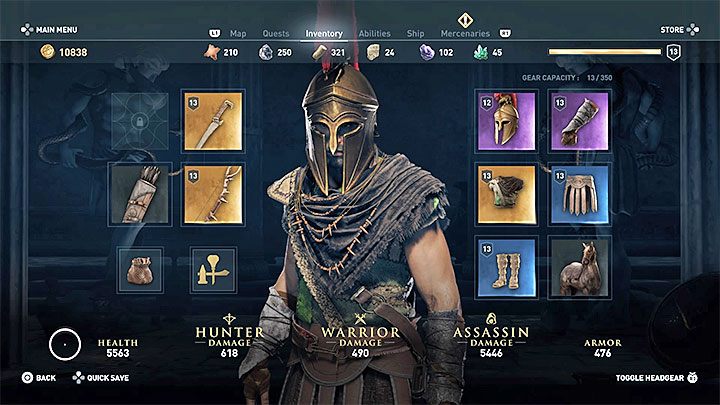 Assassins Creed Odyssey - снаряжения