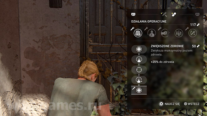 the last of us part top skills abby 1
