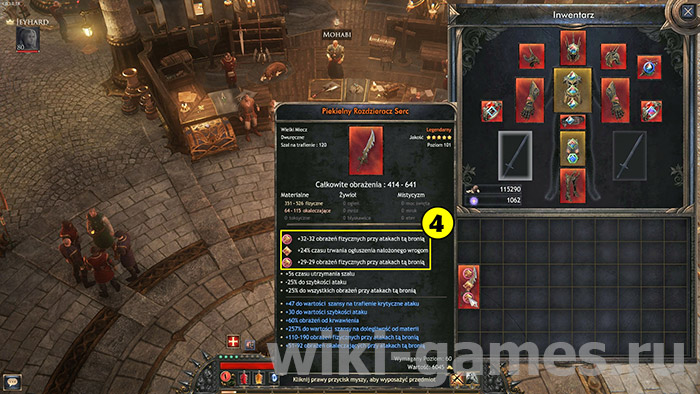 wolcen drag kamen 3