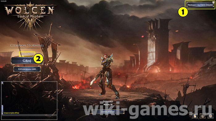 wolcen oddline mode 1