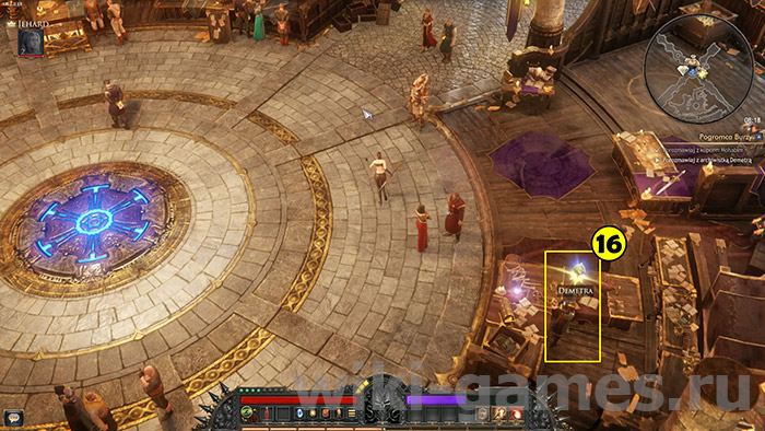 wolcen start 12