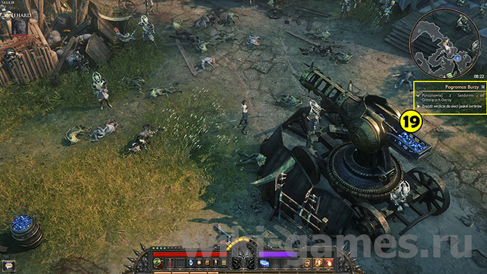 wolcen start 15
