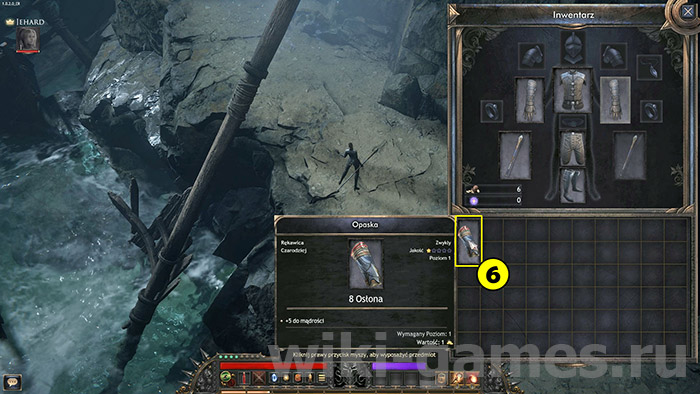 wolcen start 6