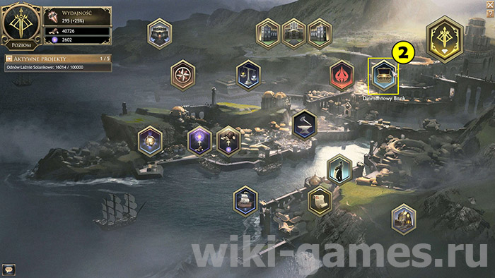 wolcen sunduk 2