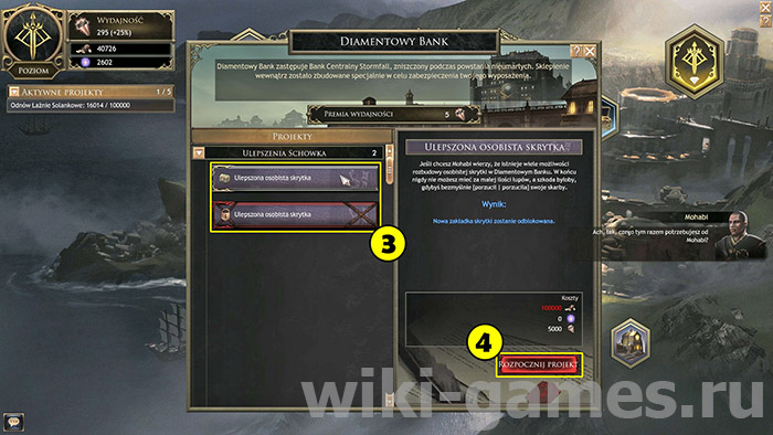 wolcen sunduk 3