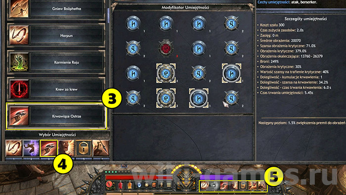 wolcen use skills 3