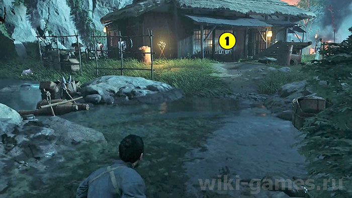 Ghost of Tsushima prolog 1