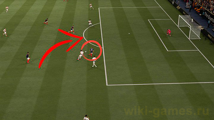 fifa 21 pas 5