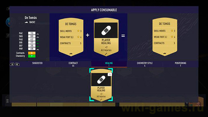 fifa 21 smena 3